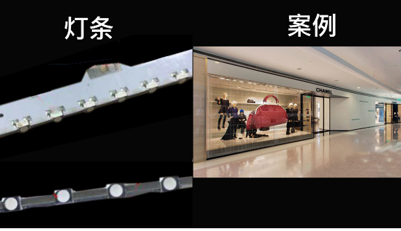 广州LED玻璃屏品牌