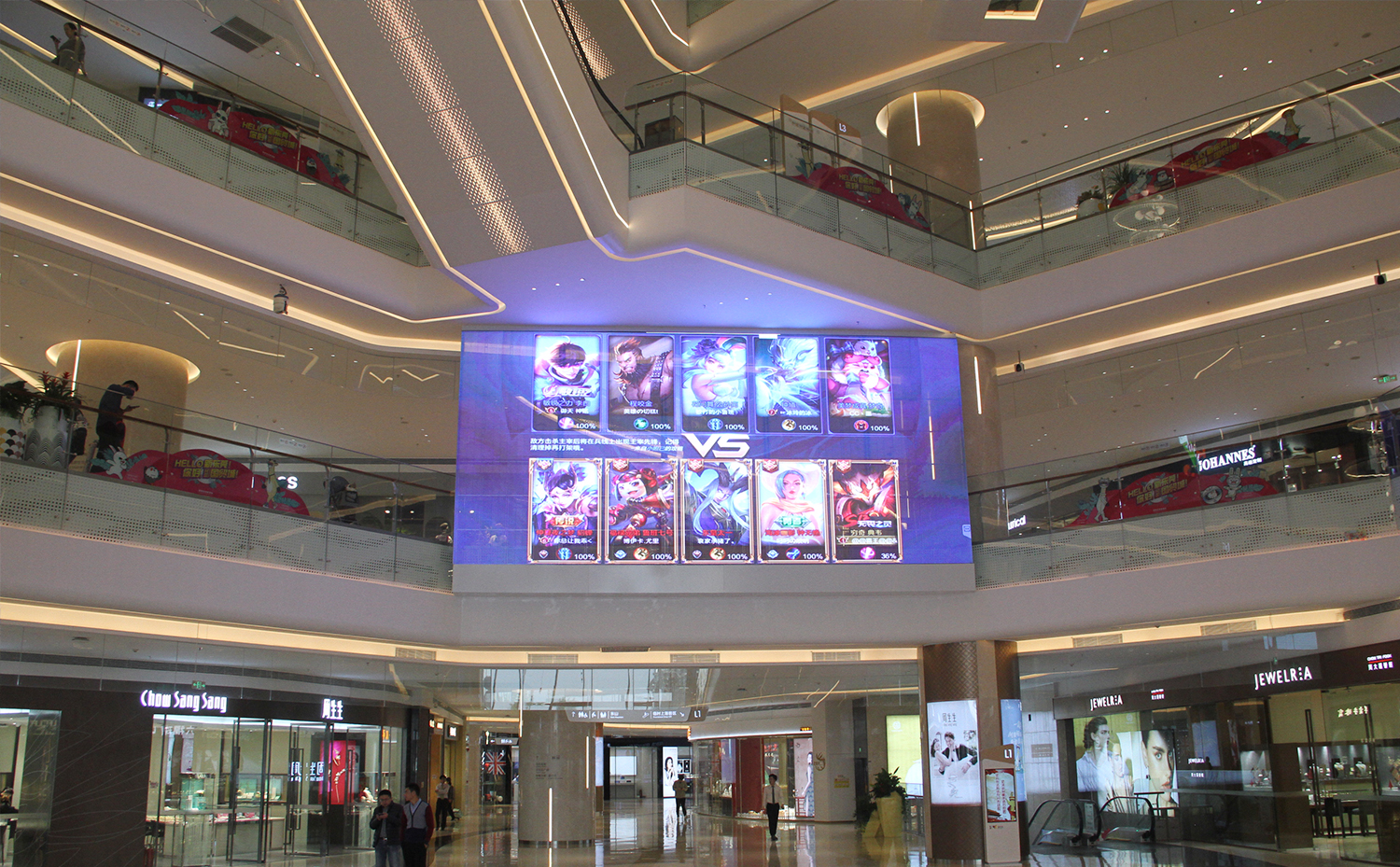 商场led透明屏幕