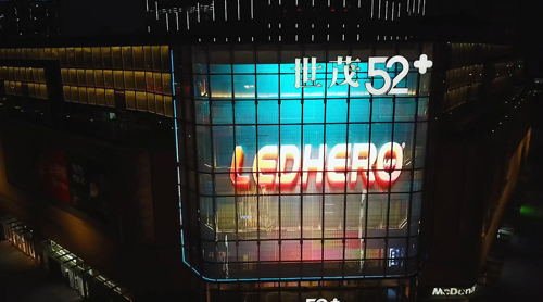 深圳市led透明屏生产厂家分享led透明屏维护保养经验